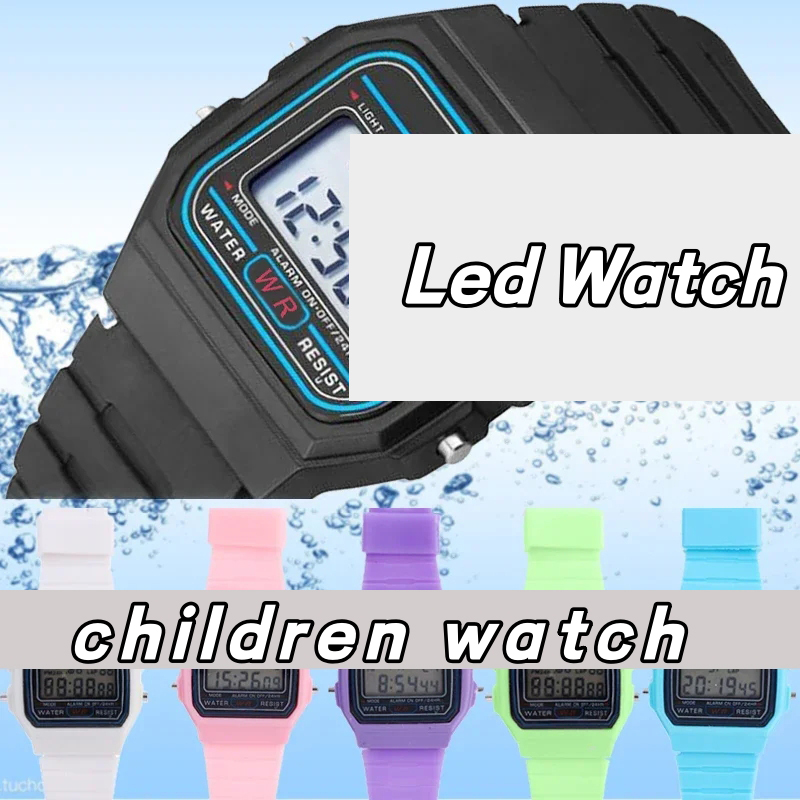Luxury Watch Kids - أزياء العلامة التجارية الفاخرة الأطفال ووتش