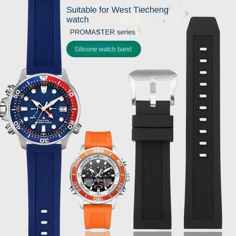 Citizen Watch Promaster - الإفراج السريع سيليكون حزام (band) ساعة