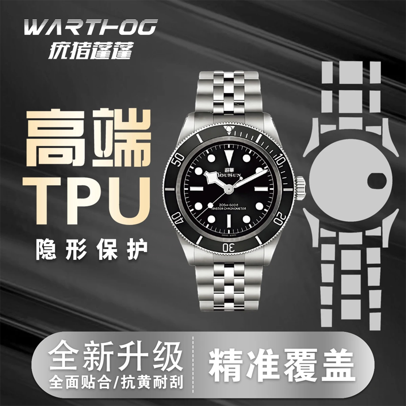 مناسب لسلسلة ساعات رولكس جي إم - مراجعة Luxury Watch Logo وسعره