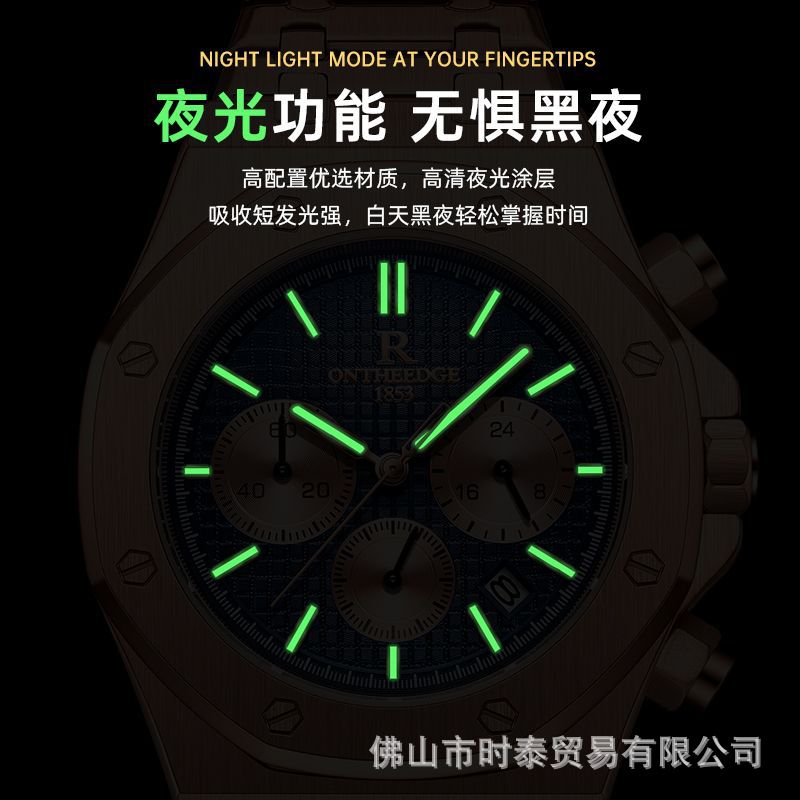 ساعة رجالية سويسرية جديدة متعد - مراجعة Luxury Watch Green Dial وسعره